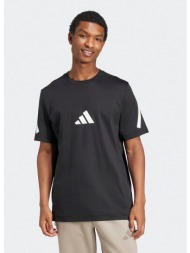 adidas sportswear m ...