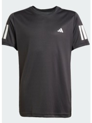 adidas club tennis ...