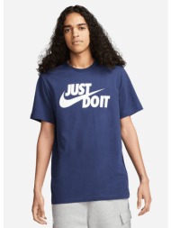 nike m nsw tee just do ...