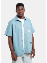 caterpillar desert s/s ...