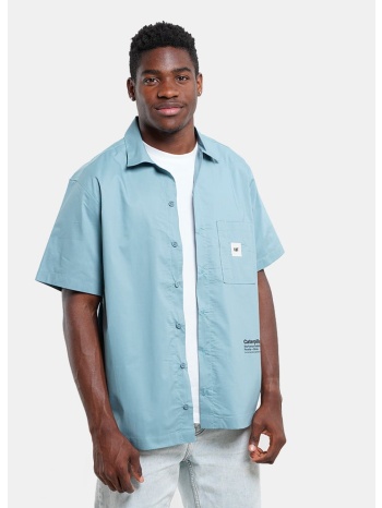 caterpillar desert s/s shirt (9000180614_15541)