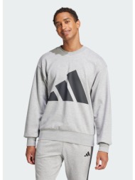 adidas sportswear ...