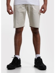 caterpillar basic 5 ...