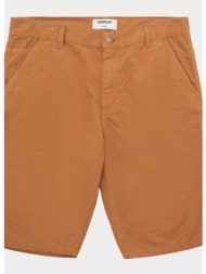 caterpillar ripstop ...