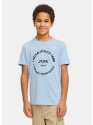 jack & jones jjsimon tee ...