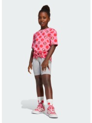 adidas sportswear lg dy ...