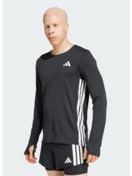 adidas adizero running long sleeve tee (9000225005_1469)