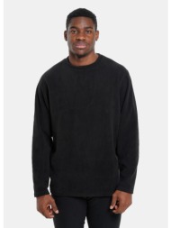 heat holders mens base layer xx-warm l/s top (9000220740_84487)