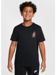 nike k nsw tee boxy 1 ...