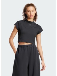 adidas sportswear w ce g ...