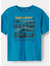 name it nkmbennibo ss ...