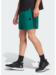 adidas sportswear ...