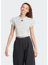 adidas sportswear w ce g ...