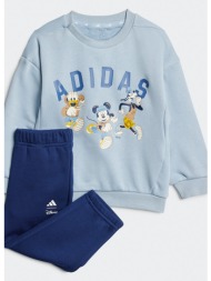 adidas sportswear i dy ...