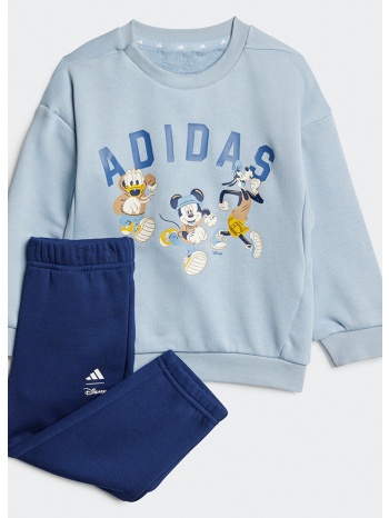 adidas sportswear i dy mm jog (9000214471_83436)