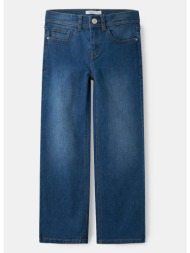 name it nkfrose wide jeans 3145-is tb (9000219656_30435)