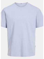 jack & jones jorfrederiksberg tee ss crew neck noo (9000219379_67216)
