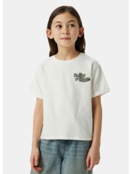 name it nkfjill rollings ss nreg top box unv (9000219587_1929)