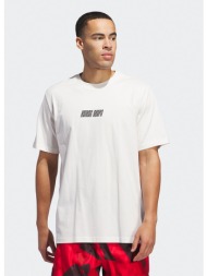 adidas hd novelty t 1 (9000214223_34207)