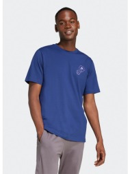 adidas sportswear m l verb cir t (9000214330_10069)