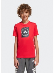 adidas sportswear b camo ...