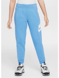 nike k nsw club flc jggr hbr (9000206506_81712)