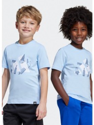 adidas sportswear lk l ...