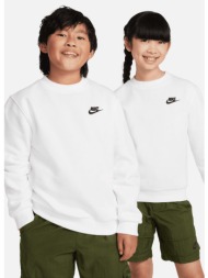 nike k nsw club flc crew ls lbr (9000206917_1540)