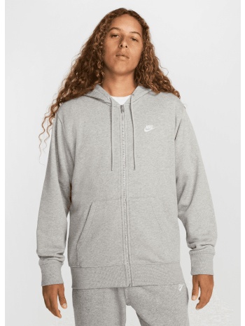 nike m nk club ft fz hoodie (9000206308_75251)