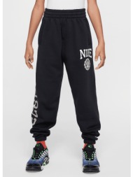nike g nsw club flc lse pnt gx star (9000206936_1480)
