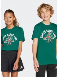 adidas sportswear j l ...