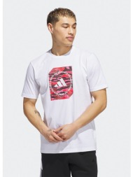 adidas sportswear m c camo box t (9000214214_1539)