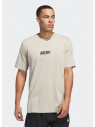 adidas hd novelty t 1 ...