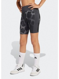 adidas sportswear jg opt pr bk l (9000214280_83487)