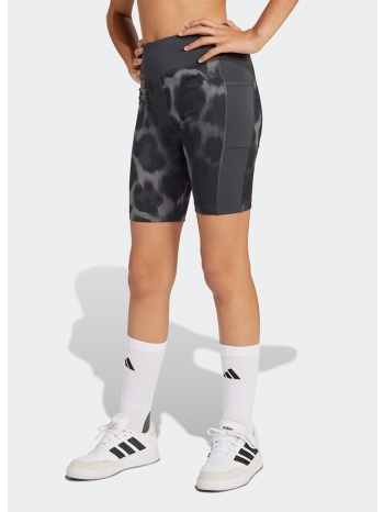 adidas sportswear jg opt pr bk l (9000214280_83487)