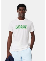 lacoste μπλουζα κμ ...