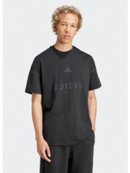 adidas sportswear m a szn g t (9000214322_1469)