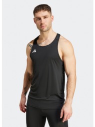 adidas adizero e snglt (9000212933_1469)