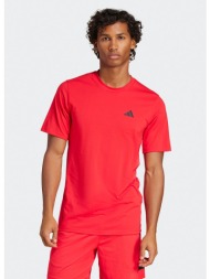 adidas tr-es fr t (9000213394_83474)