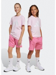 adidas sportswear j bl ...