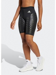 adidas adizero c st w (9000213092_1470)