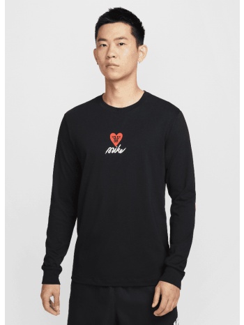 nike u nsw tee ls oc vday (9000207239_1469)