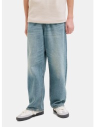 jack & jones jjialex ...