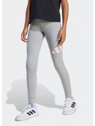 adidas sportswear jg bl leg 230 (9000213184_54202)