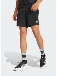 adidas otr b cb sho m (9000213213_1469)