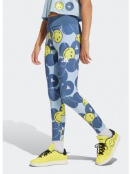 adidas sportswear g smi ...