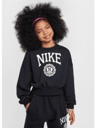 nike g nsw club ft bxy ...