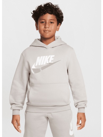 nike k nsw club flc hdy hbr (9000206867_53826)