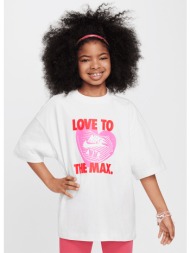 nike g nsw tee heart ...