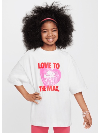 nike g nsw tee heart (9000207035_1539)